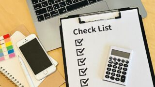 算定基礎届とは?対象者・提出時期・会社が準備するもの